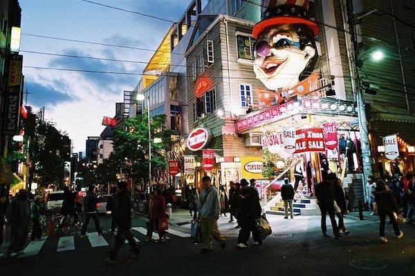 The streets of Amerika Mura in Osaka